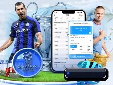 皇冠体育 APP