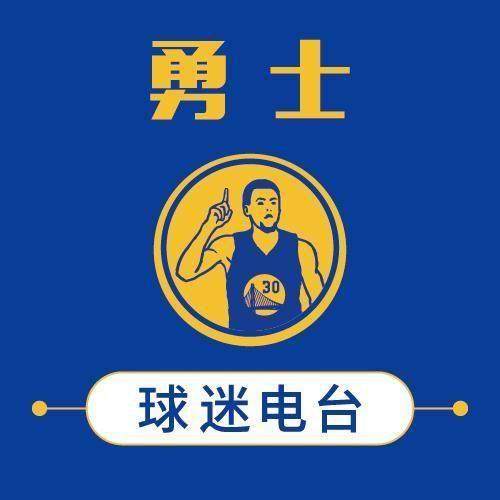 世界杯直播软件官方下载页-【勇无止境】乱斗开始！打不过鹈鹕有马刺为勇士兜底